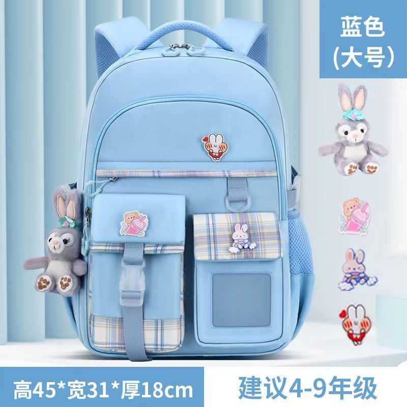 Bolso de escuela de alto aspecto niñas de escuela primaria Grado uno o tres seis lindas princesas niñas de 6 a 14 años bolsa para niños