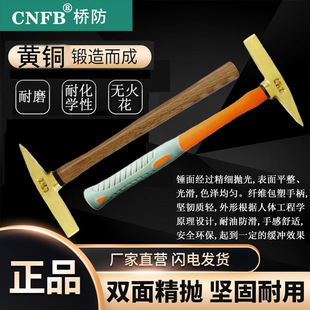 ������������CNFB�o�𻨷����~�ܱ�ľ�����P�NT82108