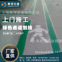 ���蹤�S�Gɫͨ������ �S�^���R��܇�g�l؛ƽ̨���������ˈD��