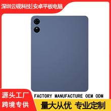 羳12.7ƽX˺ȫWͨԒ12.7֙C׿WIFIQOZONrƤ