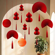 2026�R�����ӭ���\���䁈���������ζ����Ԫ���Շ���������