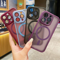 適用iphone15promax磁吸手機殼14半透14pro磨砂13高級感12p精孔11