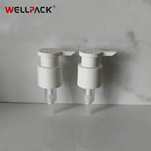LP-SL-30M 28-410白色24牙左右开关粉泵长嘴外置泵 乳液泵化妆品