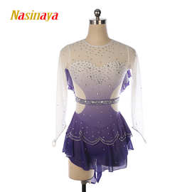 福诺女童成人花样滑冰服表演比赛考级裙舞台钻闪渐变燕尾裙