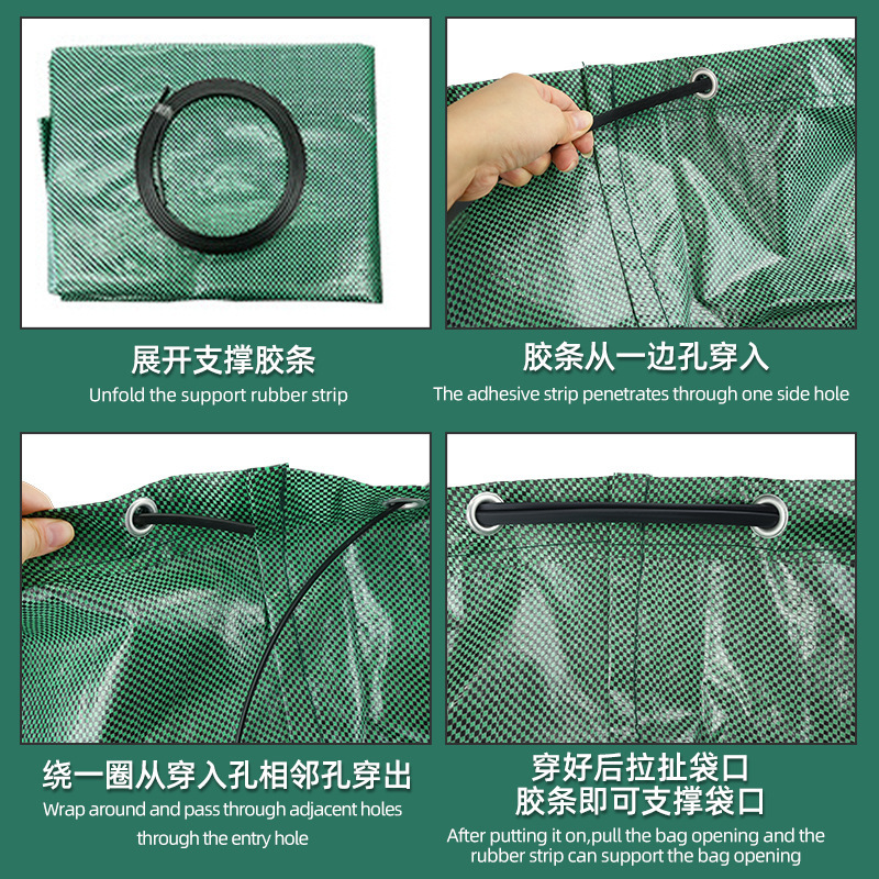 국경 간 정원 가방, 정원 잎 가방, 잡초 수집 쓰레기 봉투, 잎 가방, 잎 저장 봉투, 이사