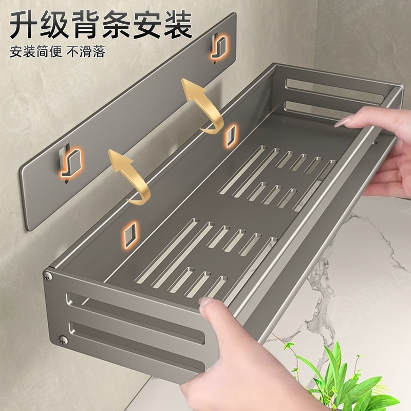 トイレラック浴室穴なし壁掛け式トイレ風呂場洗面台壁収納棚壁|undefined