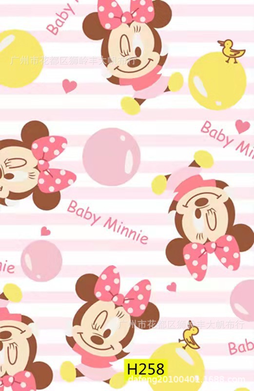 微信图片_202202091414349