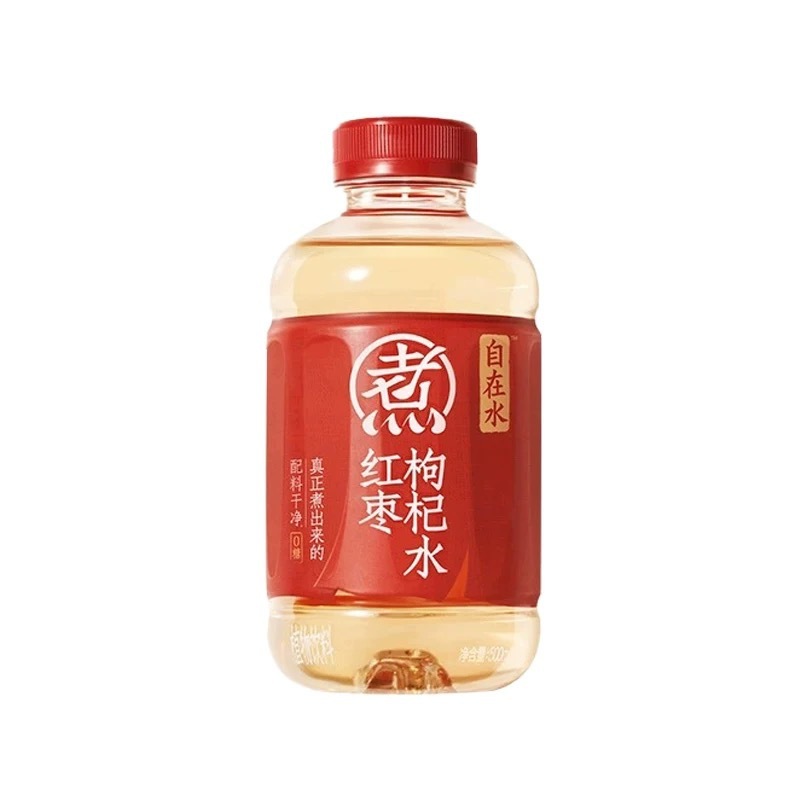 元气森林自在水红豆薏米水500ml*15瓶整箱装无糖饮料元气自在水批|undefined