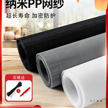 �����W���b���ô������o�ɲü������x��ճ�����[�μ��ܽ��������W