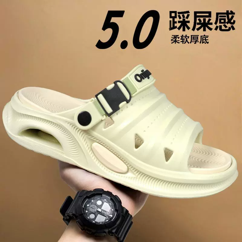 2025 новых летних тапочек для мужчин, модные повседневные износостойкие тапочки, спортивные сандалии для улицы