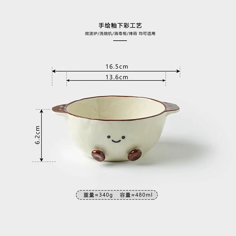 特に見栄えの良い両耳ボウル、ハンドル付きのかわいいインスタントラーメンボウル、デザートヨーグルトボウル、セラミック子供用フードボウル、スープボウル|undefined