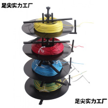 BV线电缆盘电源线视频线放线架 电工放线器 放线盘中号