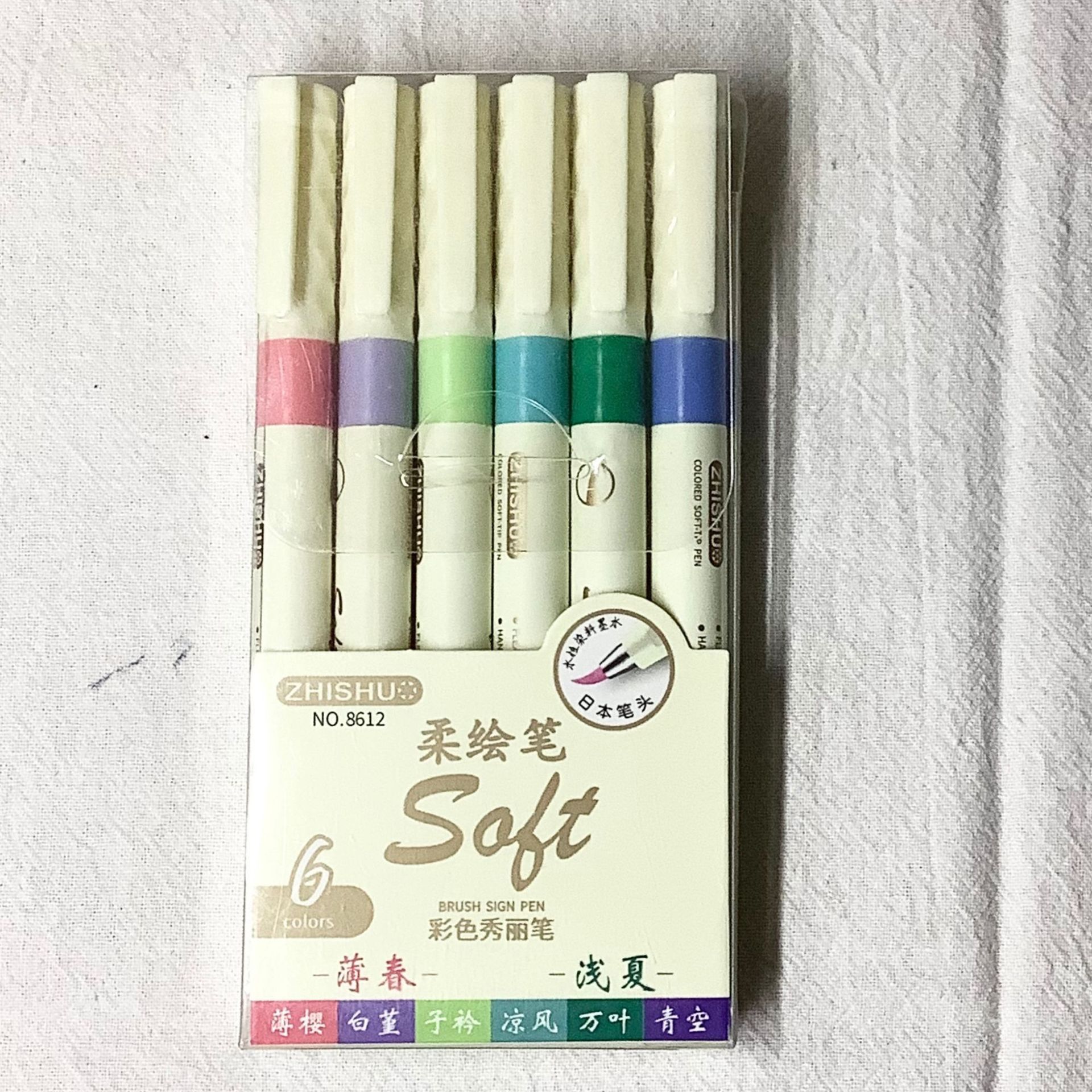 Nuevo hermoso lápiz de pintura suave de alto valor facial de cabeza suave estudiantes caligrafía lápiz de caligrafía