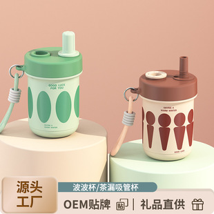 304���P�bobo�����ܲ�©���S�ֱ����ȱ�ˮ�����ر��ݲ�YƷLOGO