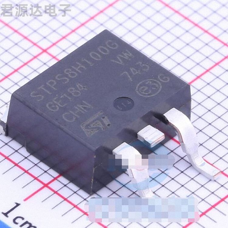 STPS8H100G-TR封装TO-263-2肖特基二极管