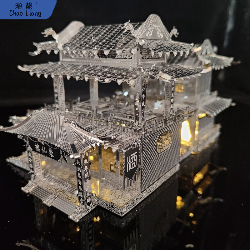 JUXIANLOU INN 3D 입체 금속 직소 퍼즐 DIY 수제 모형 장난감 작은 진자 무료 배송 신제품