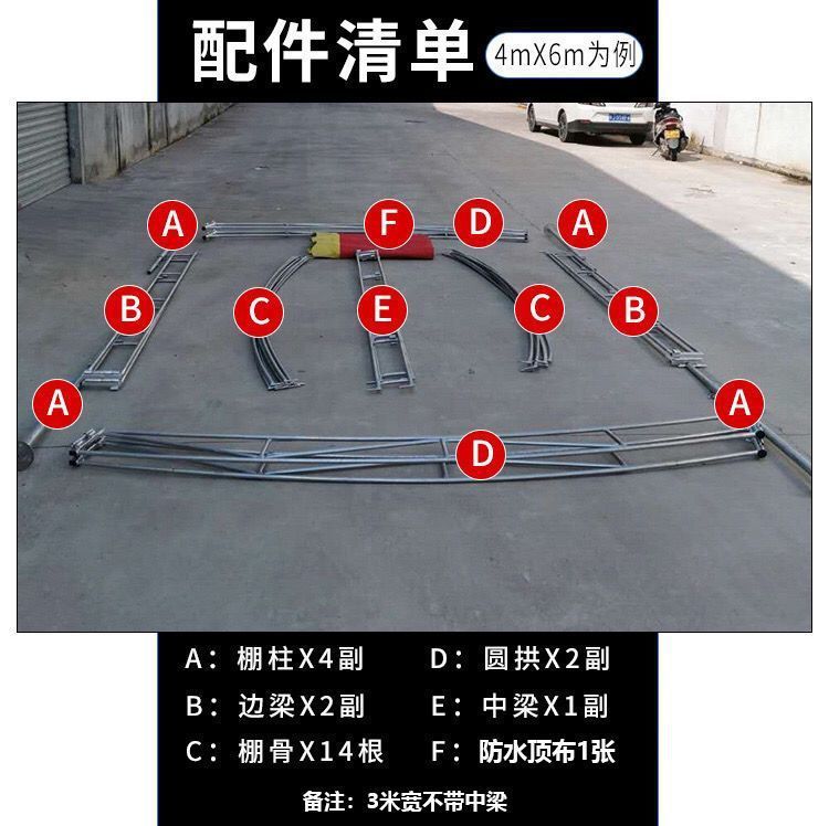 65958e2a-05b4-4eed-b8cc-fb99b75c0496.jpe