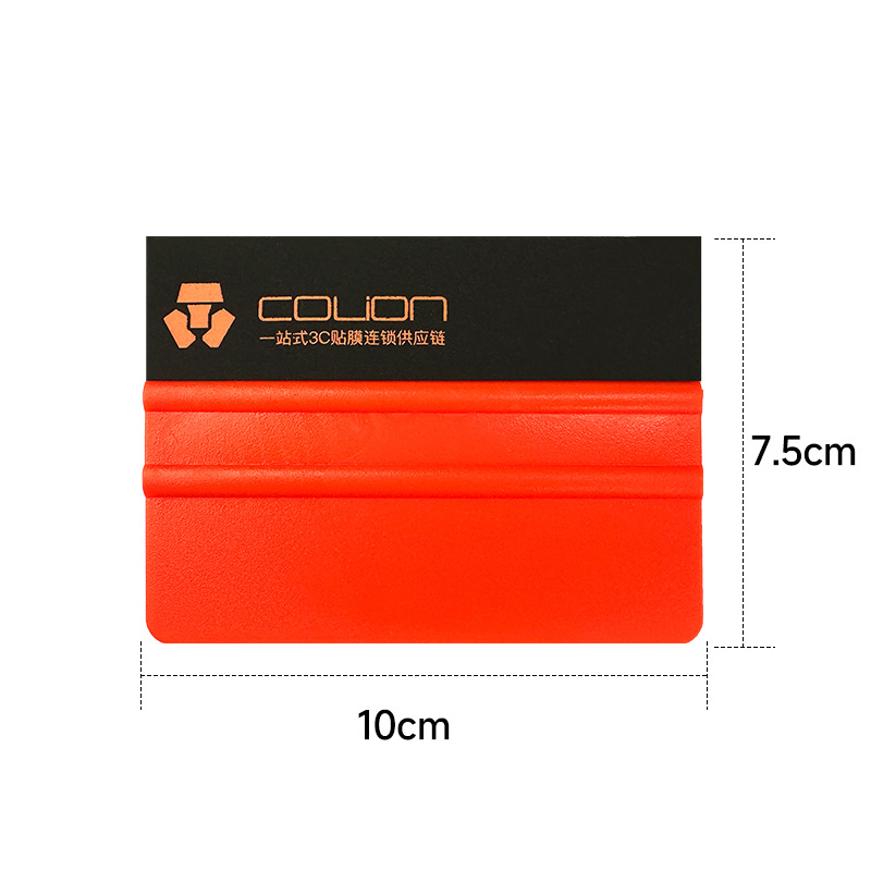 Mobile phone scraping deer skin plug edge scraper TPU hydraulic film…