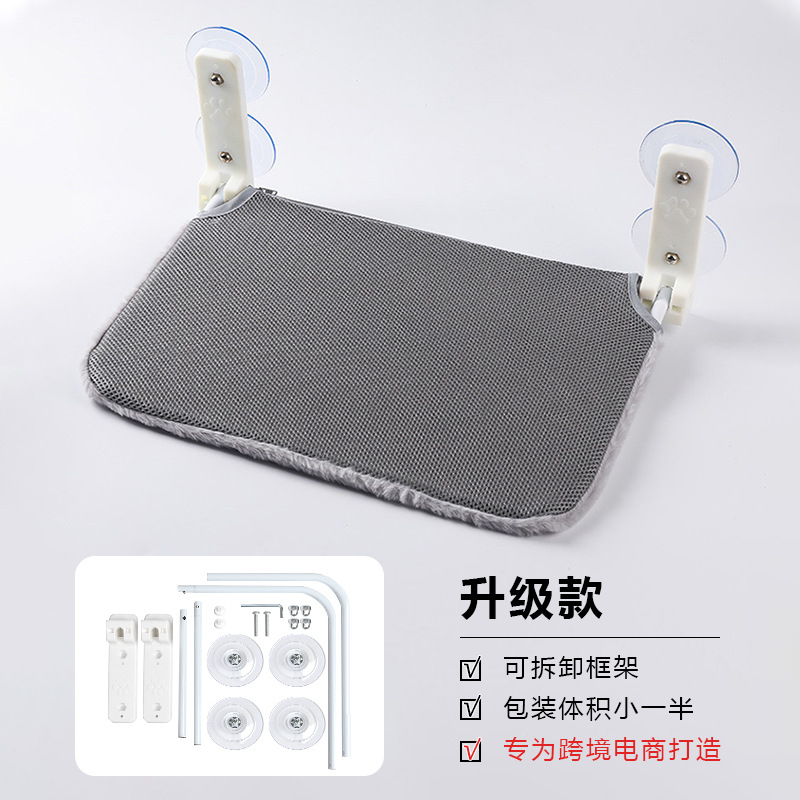 Hamaca de gato plegable doble ventosa tela de felpa estable ventana de gato pared salto ventosa gato hamaca al por mayor