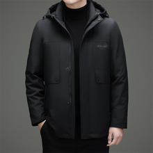 恒源祥中年加厚连帽羽绒服男2025冬季休闲鹅绒服内胆冬装保暖外套