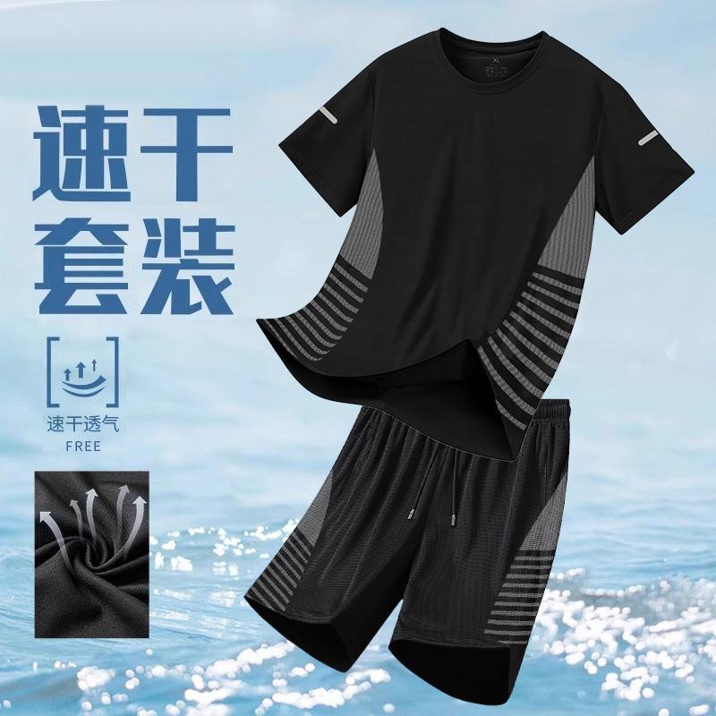 트윌블랙[반팔반바지 나비네트슈트]