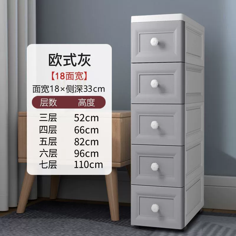 Storage system, storage box, 15/18/25cm