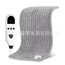 跨境亞馬遜temu電熱毯保溫坐墊Heatingpad暖身多功能加熱墊可調溫