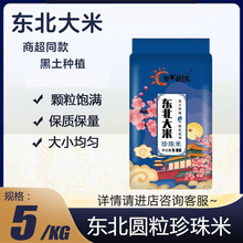 �|������10���˾��5kg����СP�\����20��з��������5�����l