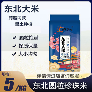�|������10���˾��5kg����СP�\����20��з��������5�����l