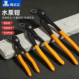 钢丝钳;其他钳类工具;尖嘴钳