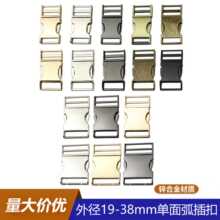 19-38mm�������\�Ͻ��� ���������������� ���b�Ʒ�o�ό���