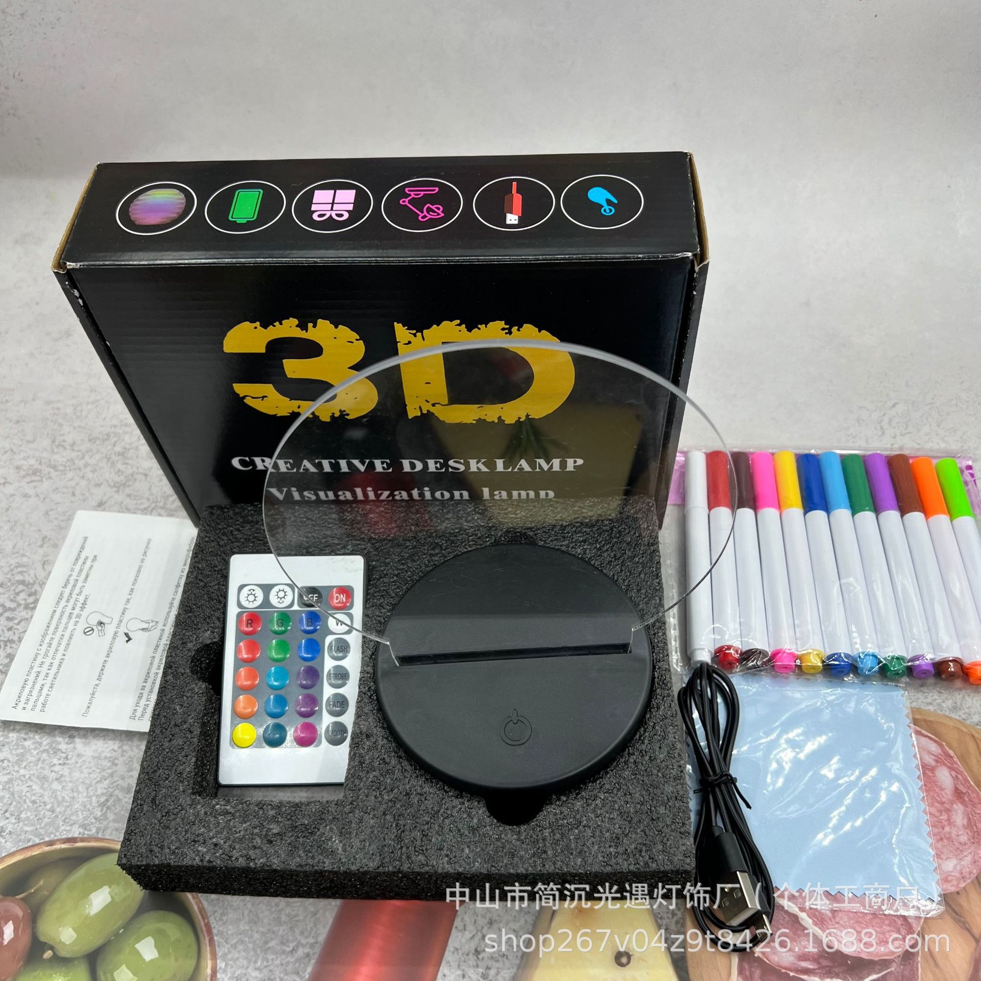 다위안 - 리모콘 16색[블랙 베이스] + 12색 펜 + 러시아어 설명서 + 청소용 천 + 비행기 상자 + 안감 + 배터리 수납공간