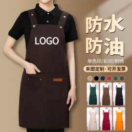 厂家批发围裙防水防油定制印字logo餐饮专用工作服围腰跨境亚马逊