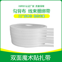 ���l10mm��ɫ�p��ħ�g�N������������������ħ�g�N��ֲ��������