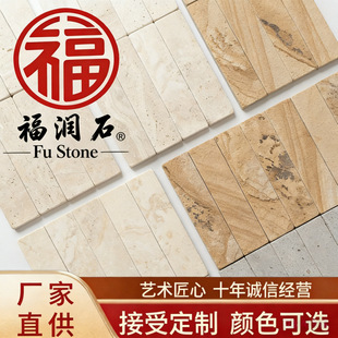 ��Ȼ��ʯ�Rķʯ�L�l�u�҃Ƞ��u����ͥԺ�شu���ބe�����P�b��ʯ��