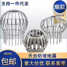 ��ˮ˨��朶������N����ˮ��̨ˮ����ˮ�������W�����x