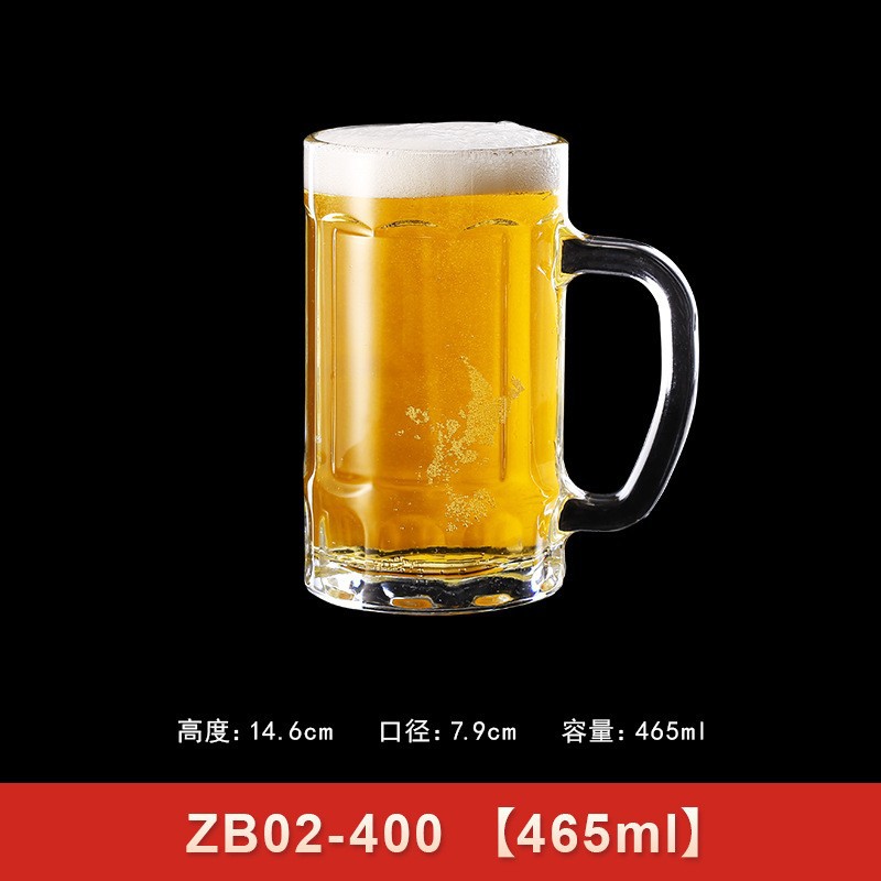 Taza de cerveza comercial de gran capacidad con mango, taza de cerveza creativa, taza de té, taza de vidrio impresa logotipo