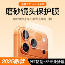 mO17promaxR^ģMoĤ17ĥɰz^ȫ