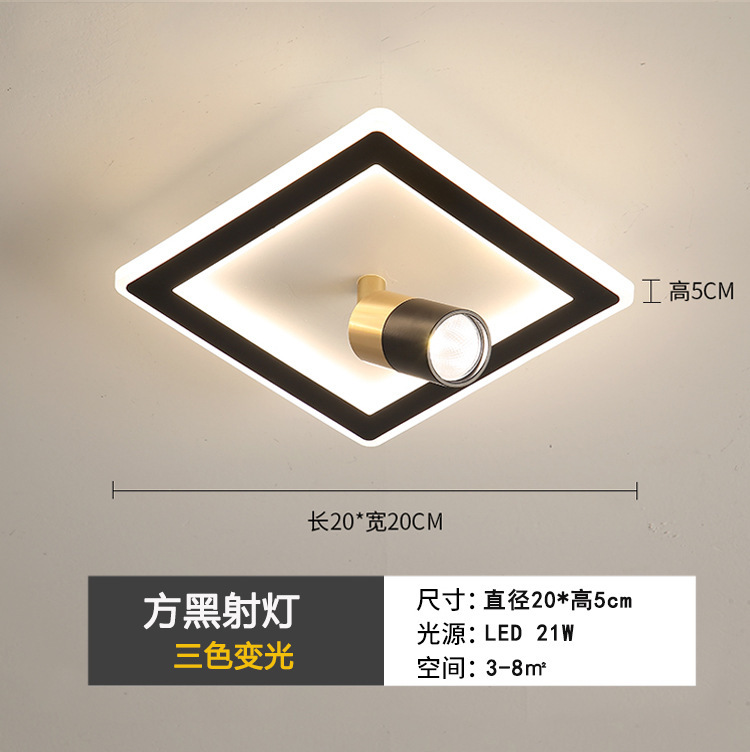 J 스타일 스퀘어 블랙 골드 20cm