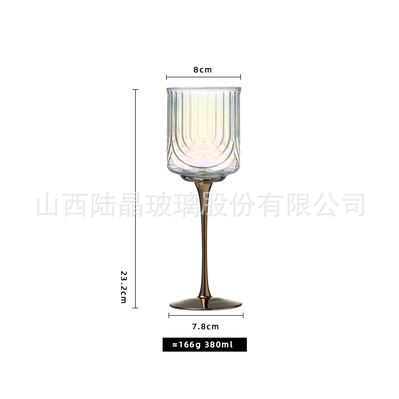 Japón en forma de U taza de vidrio galvanizado en taza de café de viento casera bebida de jugo taza al por mayor