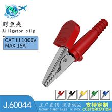 3mmר�ü� ��װʽ�Ժ��� ��ѹ3KVJ60044