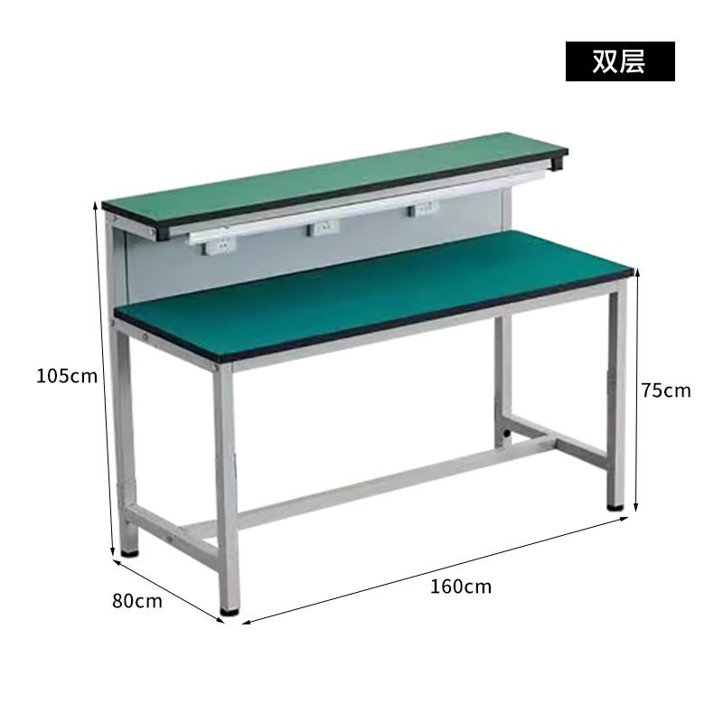 Верстак антистатический 100x60x75x160
