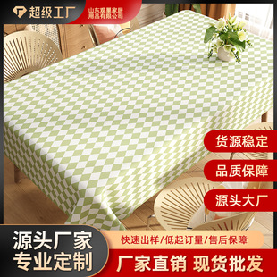 �S�Ҷ��Ʋ�������ˮ������ϴ�����|�L����PVC��@�L���m������