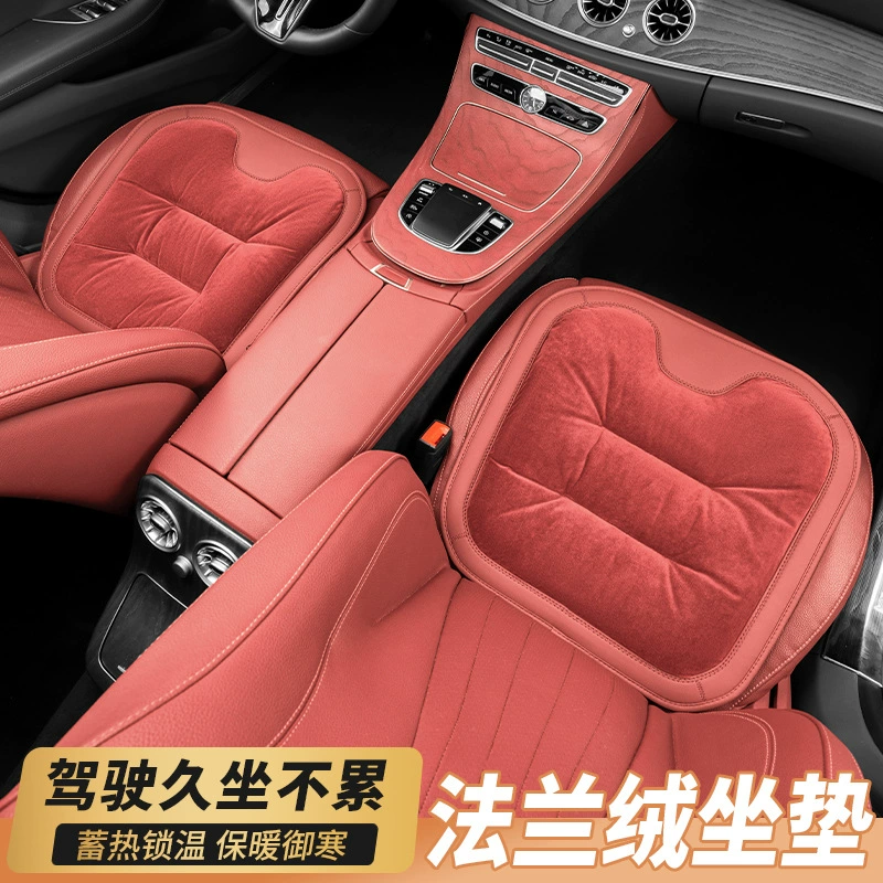 Фланелевая автомобильная подушка для зимнего плюшевого автомобильного сиденья