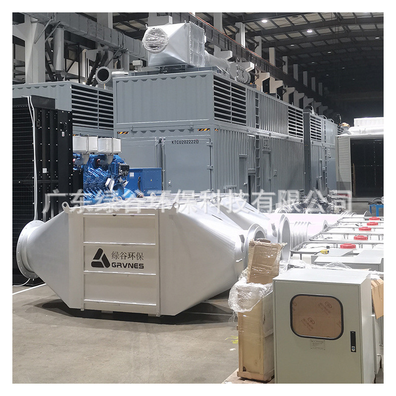 柴油发电机脱硝 内燃机脱硝 尾气捕捉净化器 脱硝 烟气SCR脱硝 