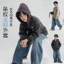 连帽秋冬男童男孩上衣