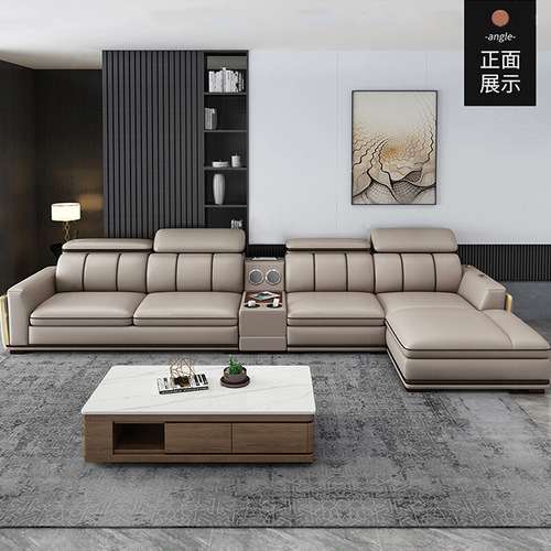 Modern minimalist living room smart sofa queen size set furniture light luxury Nordic leather sofa
