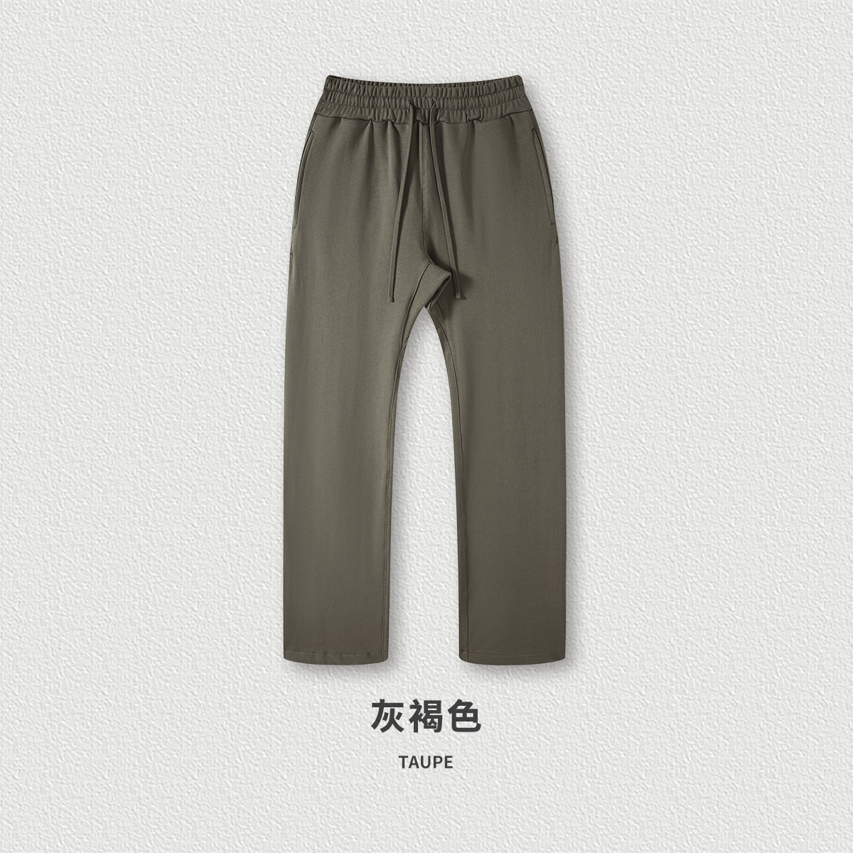 2026 primavera de hombre a medida 400G pantalones casuales de moda americana sueltos pantalones de hombre rectos fábricas simples image 14