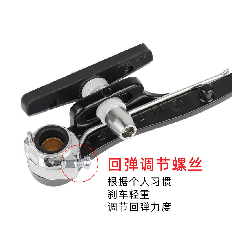 Taiwán PROMAX cornisa V freno montaña bicicleta plegable V Freno de aleación de aluminio freno V abrazadera de freno base metálica