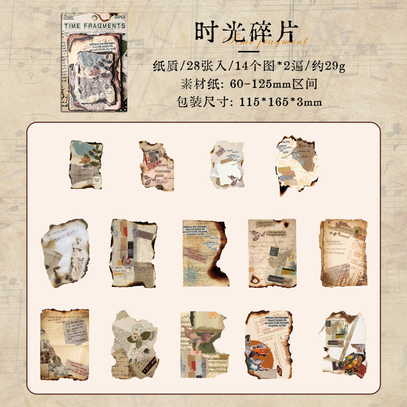 Brasas retro, sensación de combustión de forma especial, papel de material no pegajoso, cuentas de mano retro transfronterizas, papel de relieve tridimensional para el paisaje